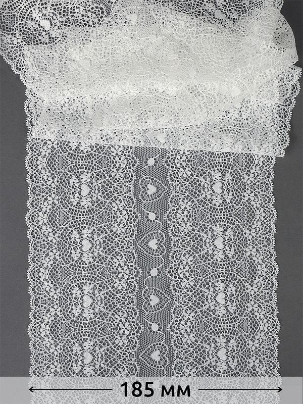 Кружево бельевое эластичное 185 мм / 2.7 м, 6185, цв.004 белый, Kruzhevo