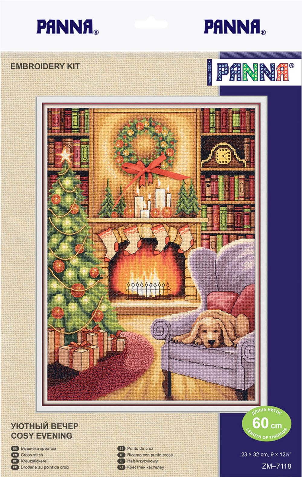 Набор для вышивания нитками Panna, Уютный вечер, 23х32 см