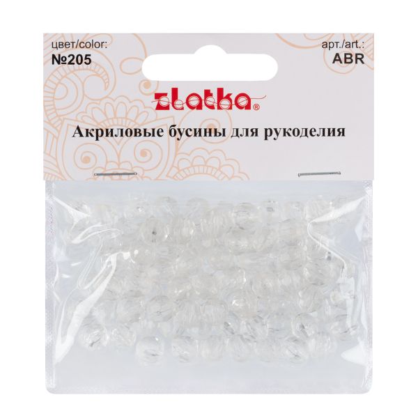 Бусины акрил ⌀8 мм, 25 г (98±2 шт), 205 прозрачный, Zlatka ABR