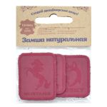 Набор термоаппликаций из замши: Husky - 1шт Mustang - 1шт Elephant - 1шт, 100% кожа, 59 бордовый