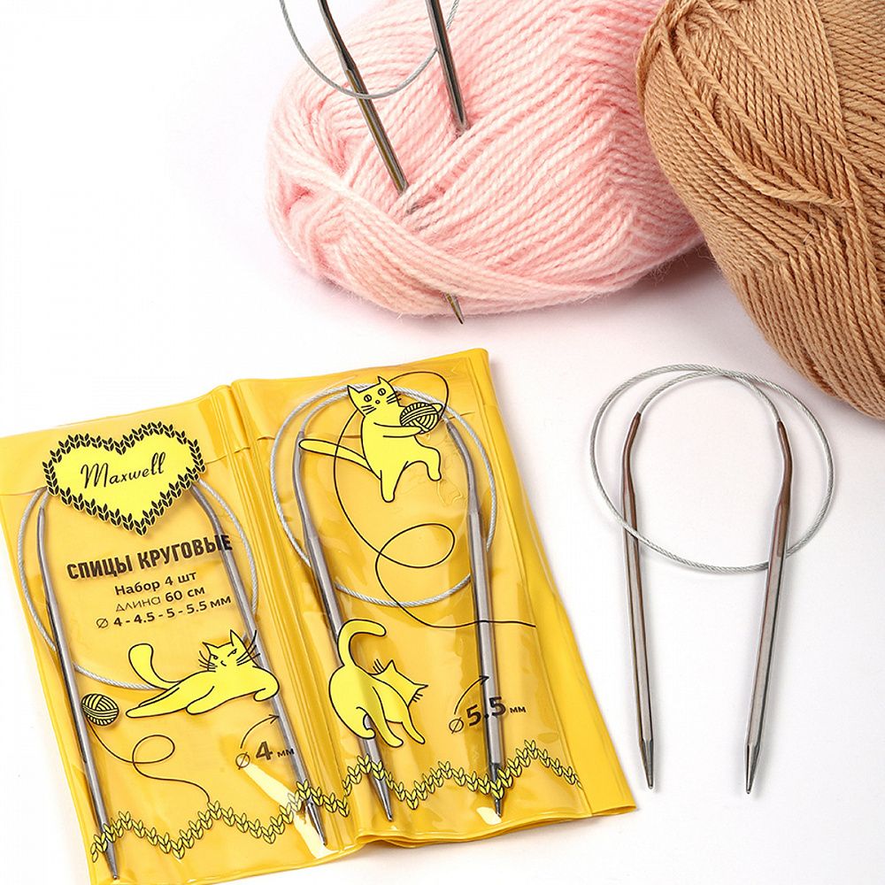 Набор круговых спиц Maxwell Gold 4 шт длина 60см 4-4.5-5-5.5мм