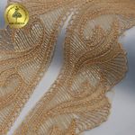 Кружево на сетке 70 мм, 2107 цв.N6115 золотисто-бежевый уп.13.71м, Kruzhevo