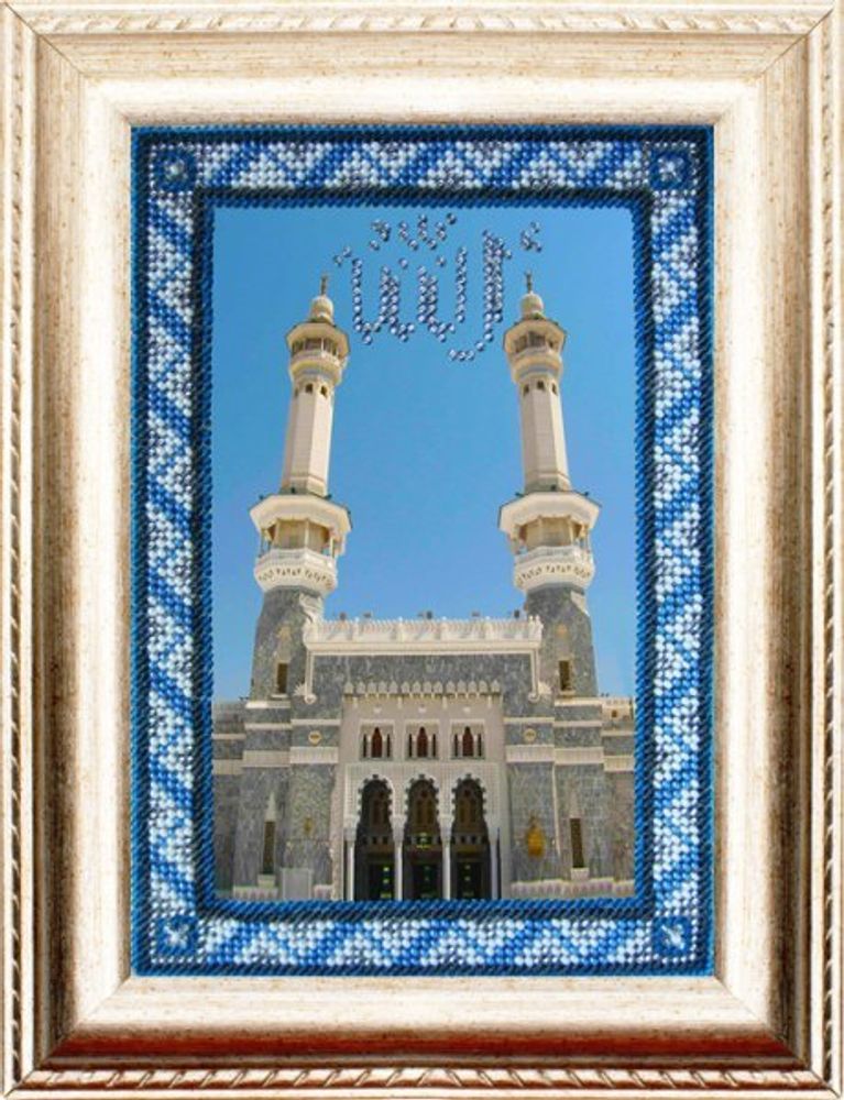 Вышивальная мозаика, Мечети мира. Аль-Харам. Мекка 13,5х20 см