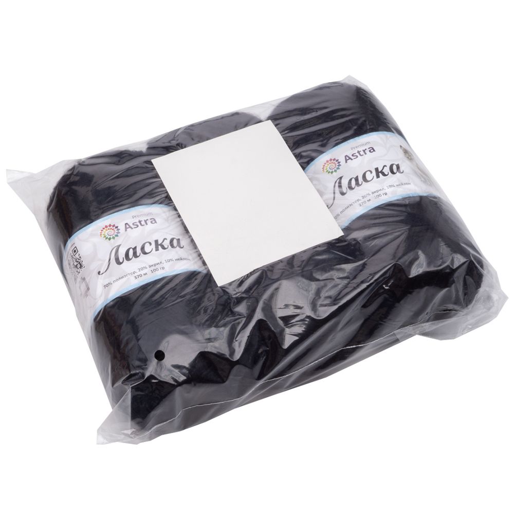 Пряжа Astra Premium (Астра Премиум) Ласка / уп.3 мот. по 100 г, 370 м, 999 черный