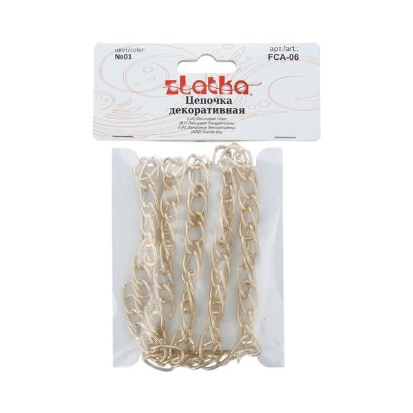 Цепочка декоративная металл 15.8х9.3 мм, 5х1 м, №01 золото, Zlatka FCA-06
