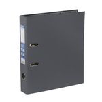 Регистратор PVC 50 мм, 10 шт, Classic A4 арочный механизм, серый 25186, Expert Complete