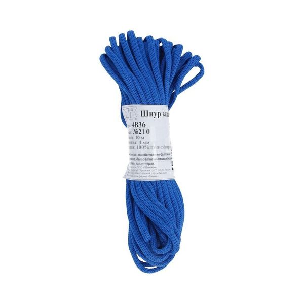 Шнур плетеный ⌀4.0 мм, 5х10 м, мелк. плетение, 210 василек, Gamma В-036 (4В 36)