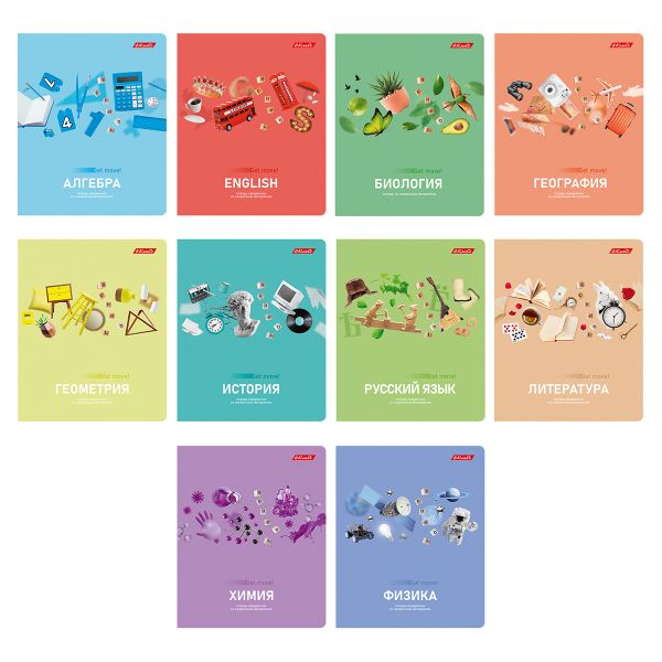 Комплект тетрадей со справоч.материал. Полёт идей, 10 шт, в комплекте, A5+ 48 л., 10 шт, на скобе 60 г/м², белизна 90 %, клетка/линия, 000582 10 предметов, Светоч 48КТПСКп5_0_2