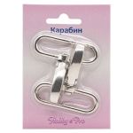 Карабин металл 40 мм (48х52 мм), 2 шт, Hobby&Pro, никель