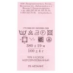 Пряжа Пехорка Блестящее лето / уп.5 мот. по 100 г, 380 м, 439 малиновый