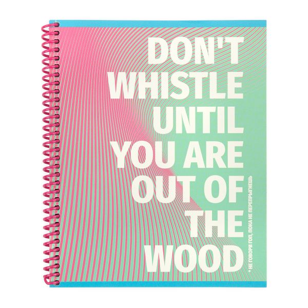 Тетрадь Фразы и пословицы A5 80 л. на спирали 60 г/м², 6 шт, клетка, SVT 800521 01 не говори гоп, Светоч