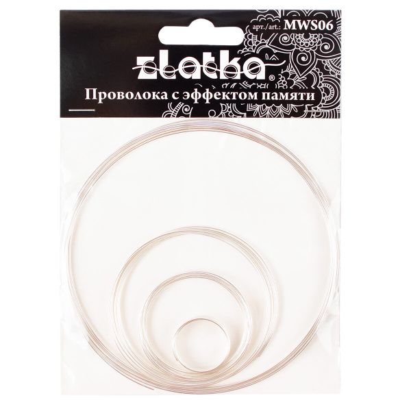 Проволока с эффектом памяти ⌀0.6 мм, 20 шт (5х4 шт), №02 серебро, Zlatka MWS06