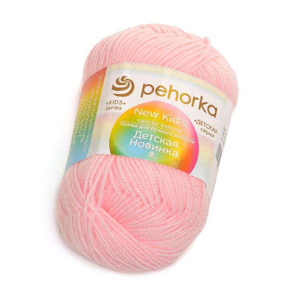 Пряжа Пехорка Детская новинка / уп.10 мот. по 50 г, 200 м, 180 св.бегония