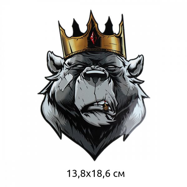 Термотрансфер арт.1274 Медведь 13.8х18.6см, уп.2 шт