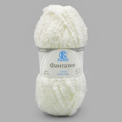 Пряжа Камтекс Фантазия / уп.5 мот. по 100 г, 130 м, 205 белый