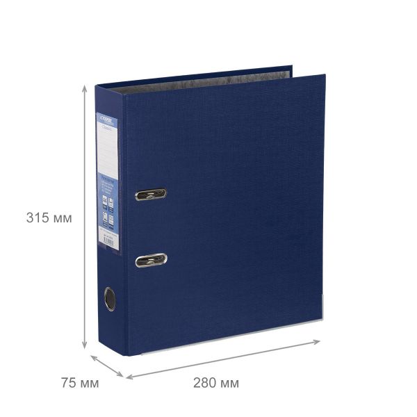 Регистратор PVC, мет.уг. 75 мм, 50 шт, Premier A4 арочный механ. (разб.), синий EC1012225, Expert Complete