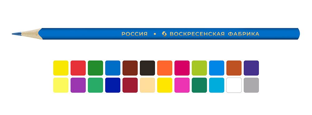 Набор цветных карандашей GGZ-CP-6024 заточенный 4х24 цв, Набор цветных карандашей GGZ-CP-6024 заточенный 4х24 цв, ВКФ GGZ-CP-6024
