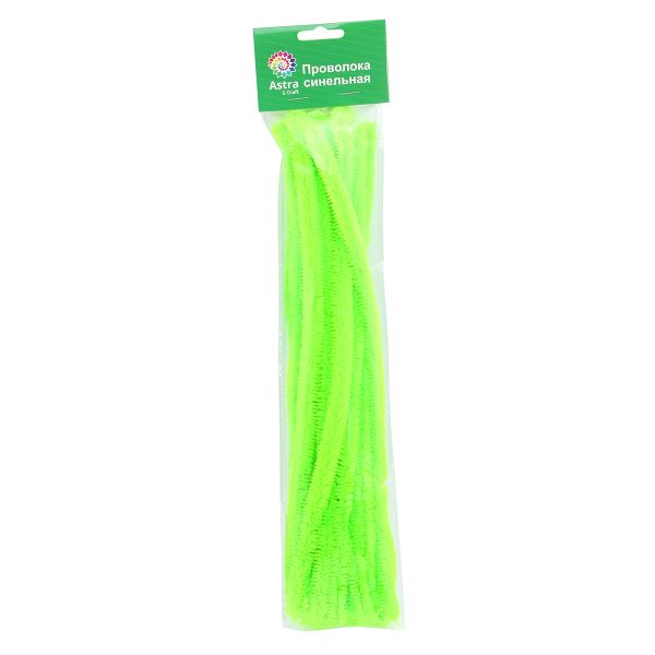 Синель-проволока, 12 мм / 30см, 15 штук, Astra&Craft (A-034 люминесцентный зеленый)