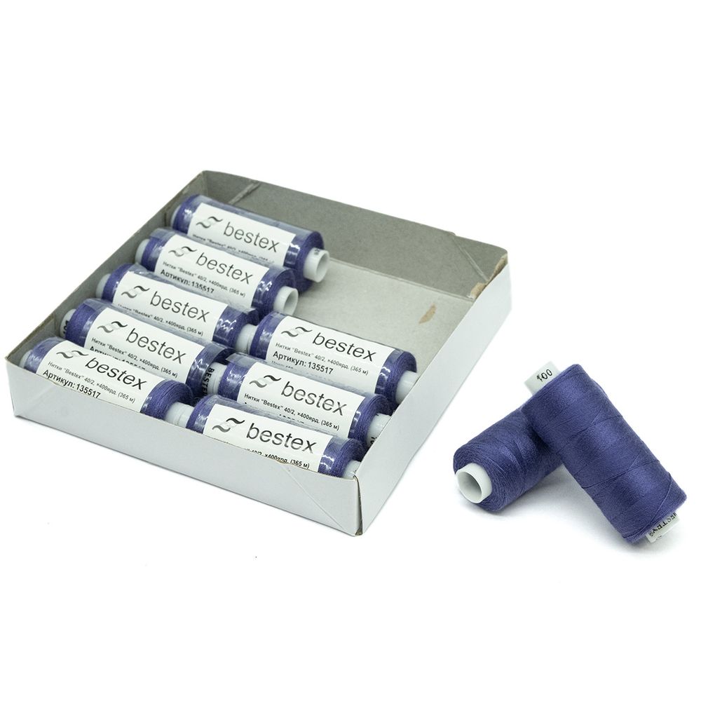 Нитки швейные бытовые Bestex 40/2, 365 м (400 ярд) / 10 кат., 100 ярко-сиреневый