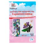 Термомозаика, №13 Фиалка 3D, Hobbius TLS-02