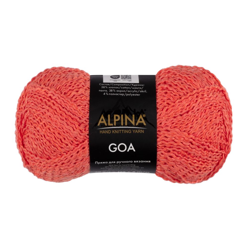 Пряжа Alpina Goa / уп.10 мот. по 50 г, 175 м, 06 коралловый