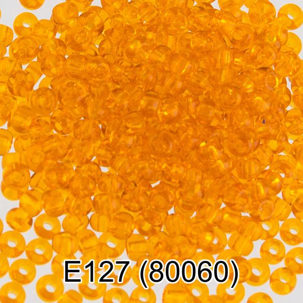Бисер Gamma 10/0 (2.3 мм), 50 г, E127 рыжий, 80060, круглый 5