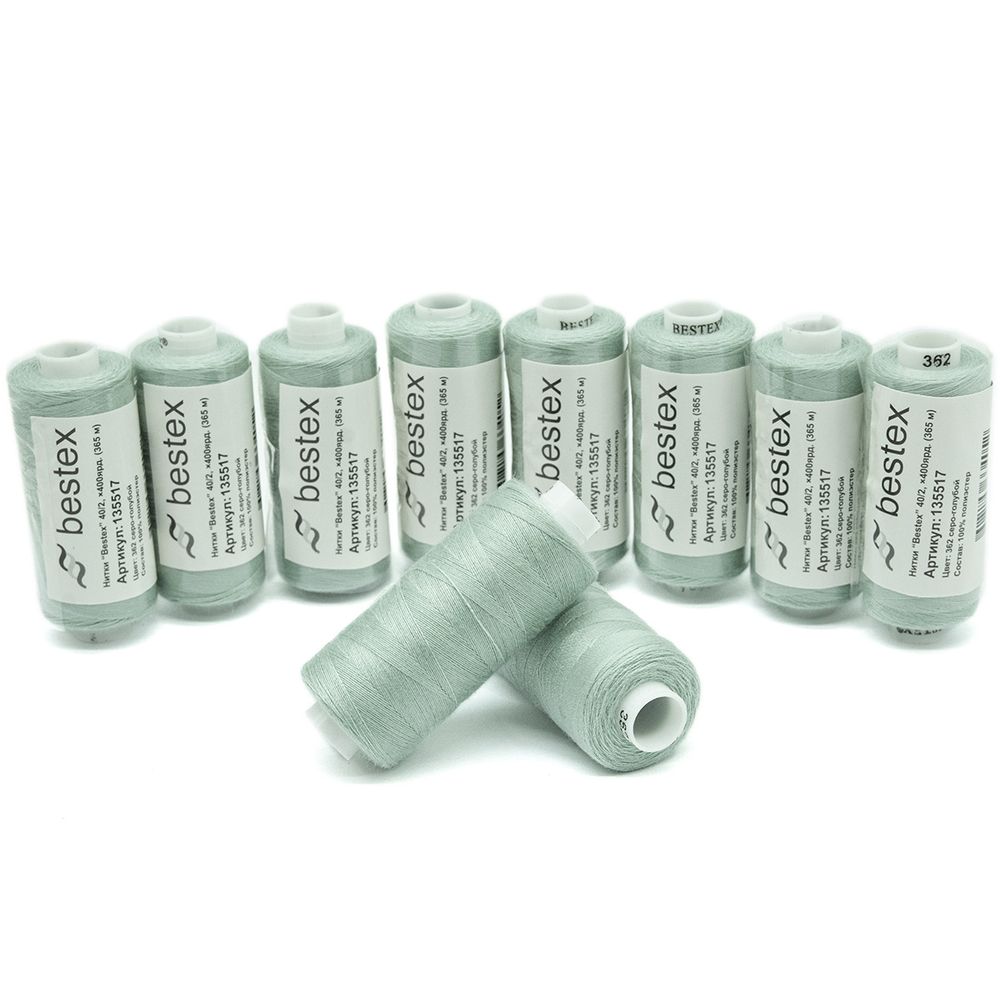 Нитки швейные бытовые Bestex 40/2, 365 м (400 ярд) / 10 кат., 362 ментоловый