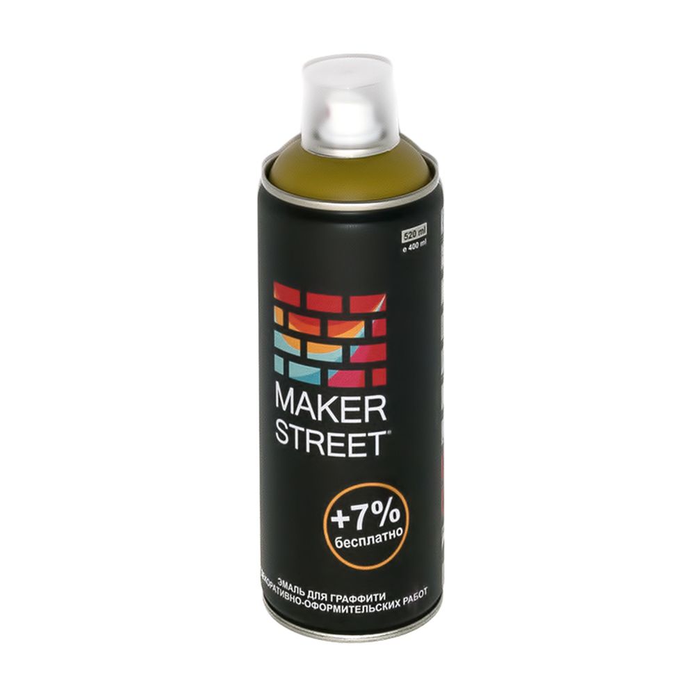 Эмаль для граффити 400 мл, 105 оливковый, Makerstreet MS400
