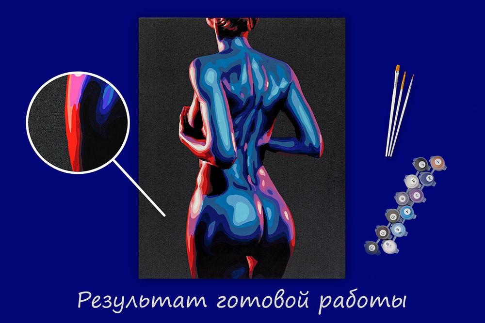 Картина по номерам Фрея PNB/PLB-255, В свете неона, (эффект черного холста) 50х40 см