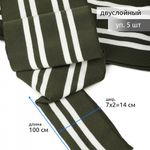 Подвяз (довяз) трикотажный 14.0х100 см, олива с белыми полосами, двухслойный, 100% п/э, 5 штук