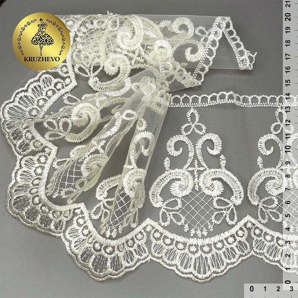 Кружево на сетке широкое 140 мм, диз. 232, цв.W1515 молочный уп. 13.71 м, Kruzhevo