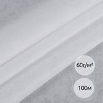 Флизелин клеевой точечный 60 г/м², 150 см / 100 метров, белый 6060W, Ideal