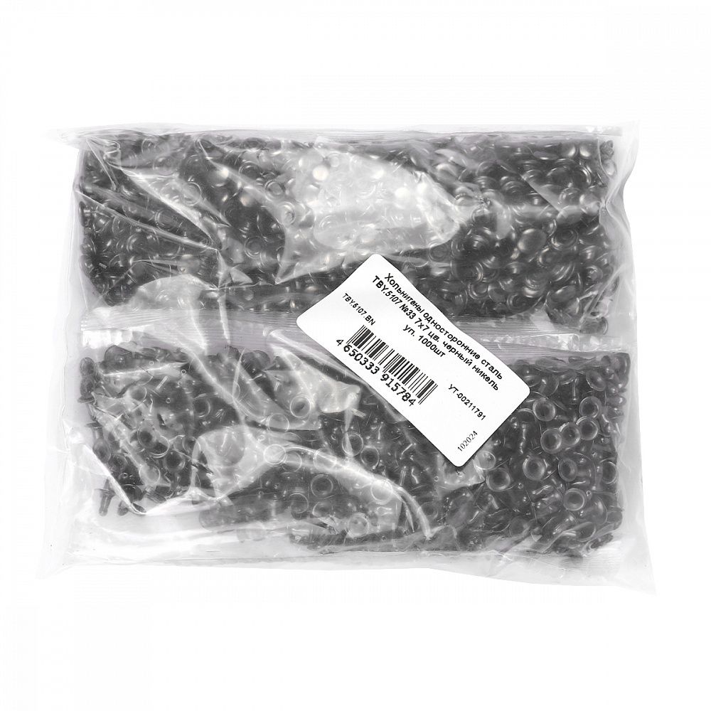 Хольнитены односторонние сталь 7х7 мм, №33, TBY.5107 цв. черный никель уп. 1000 шт, TBY