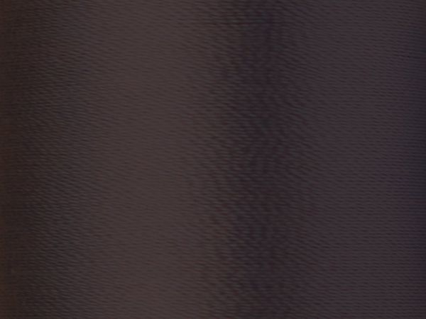 Нитки вышивальные Madeira Rayon №40, 200 м, цв. 1059, 9840, 5 катушек