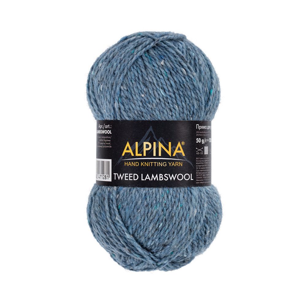 Пряжа Alpina Tweed LambsWool / уп.10 мот. по 50 г, 150 м, 07 джинсовый
