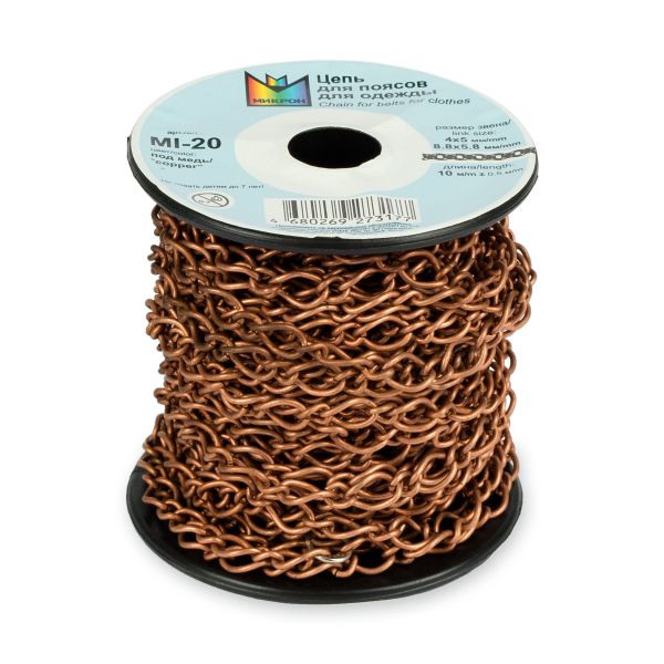 Цепочка декоративная металл 4х5, 8.8х5.8 мм, на бобине 10 м, под медь, Micron MI-20