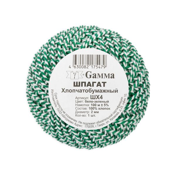 Шпагат х/б ⌀2.0 мм, 100 м, клубок, бело-зеленый, Gamma ШХ4