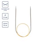 Спицы круговые ⌀2.0 мм, 40 см, с металлическим тросиком, Alpina SIL-40