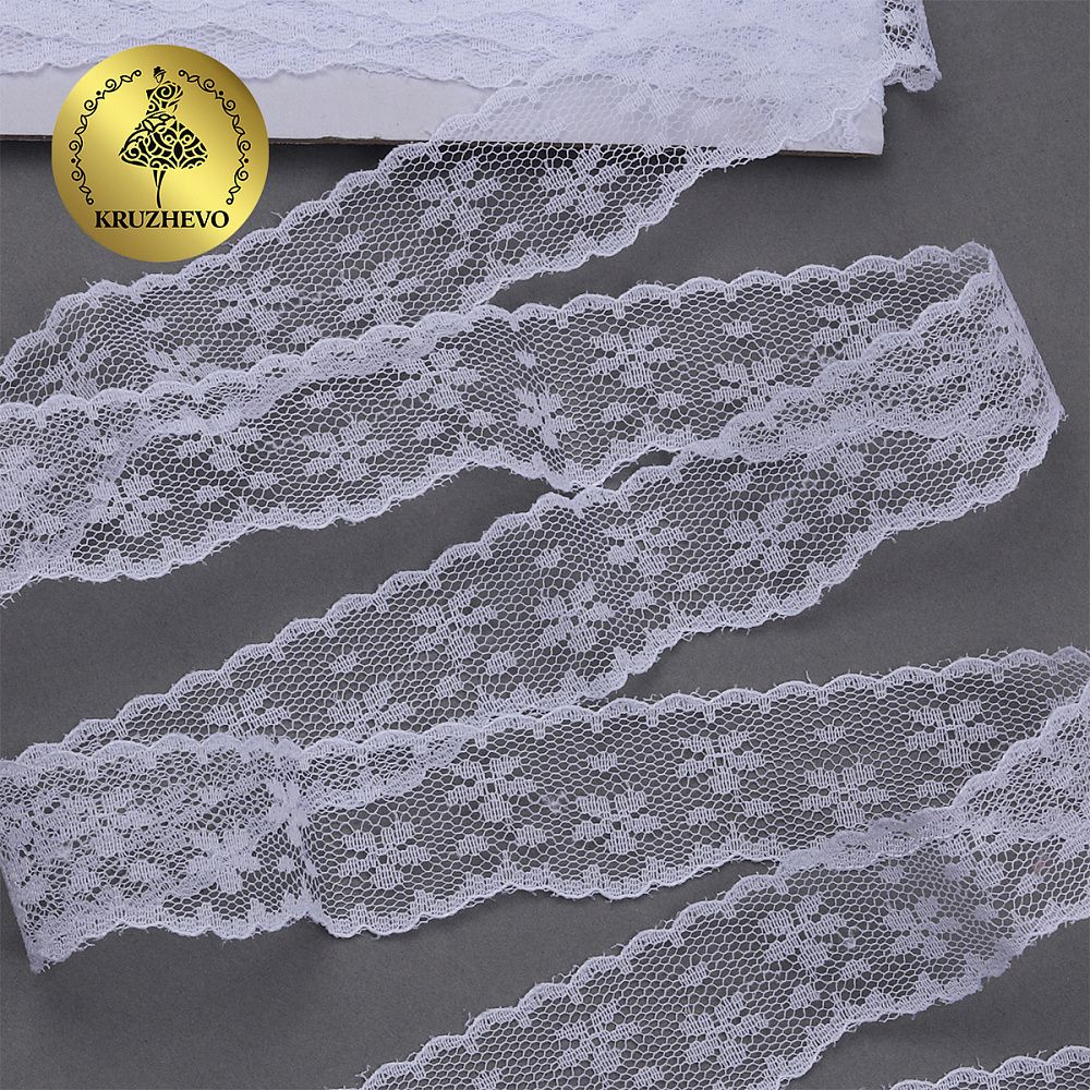 Ткань кружевная стрейч 100 г/м², 150 см / 2.7 метра, TBY.M903 цв.239 фуксия