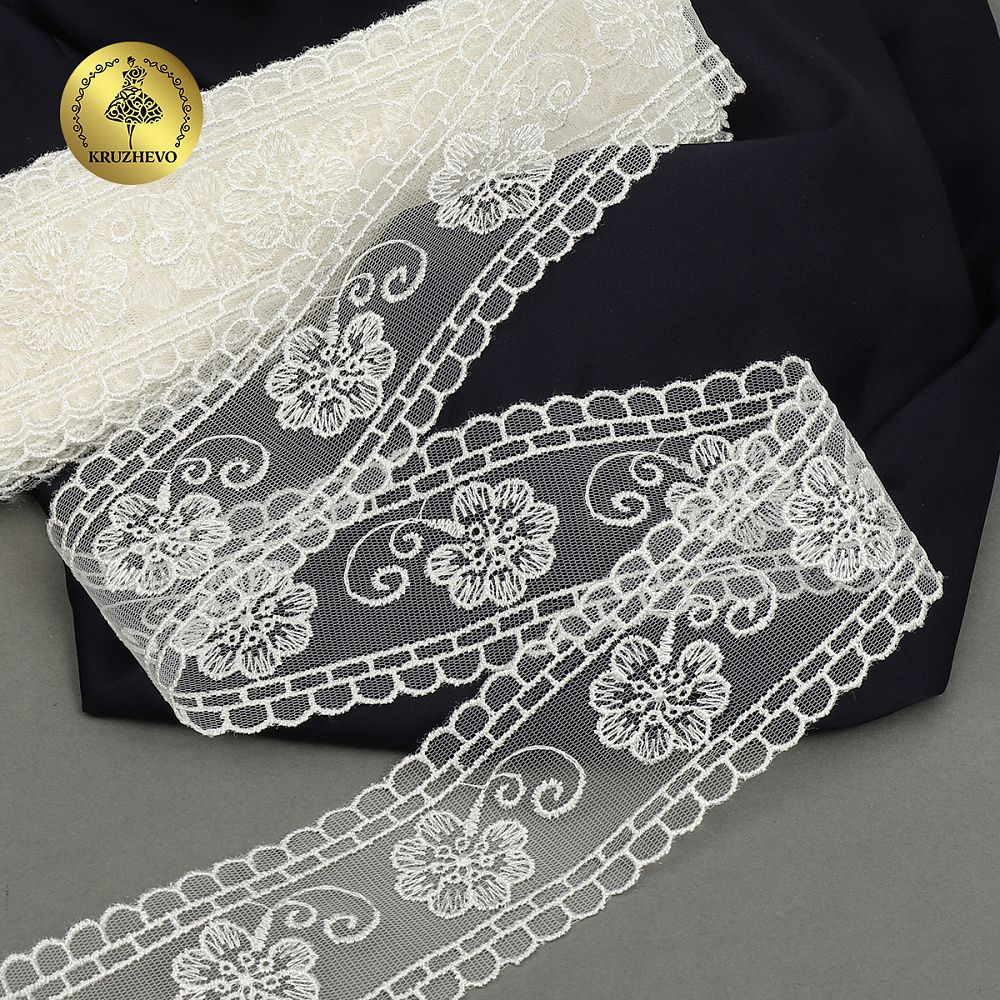 Кружево на сетке 53 мм, TR.1159B, 04 айвори, 12м, Kruzhevo