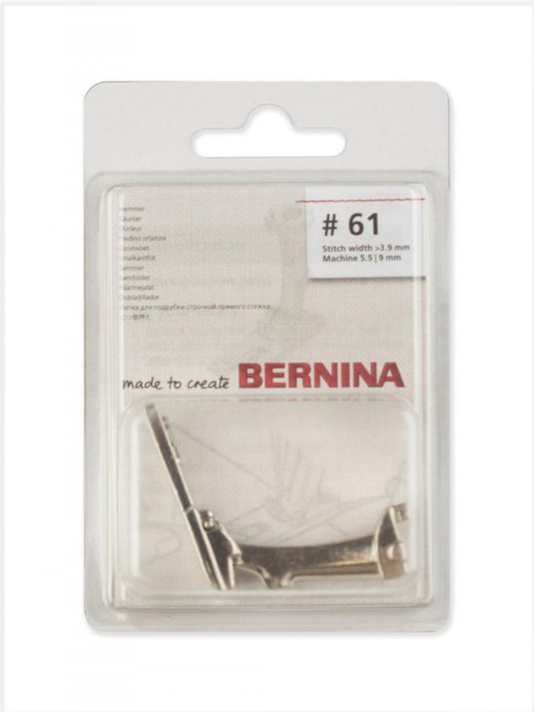 Лапка №61 для подрубки 2 мм Bernina, 008 481 73 00, Bernina, 1 шт