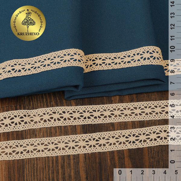 Кружево вязаное (тесьма) 15 мм / 10 метров, диз. 293, цв.кремовый, Kruzhevo