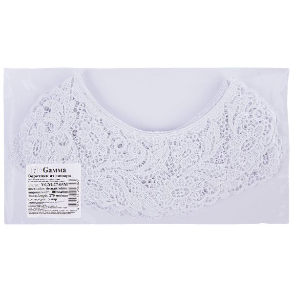 Пришивной кружевной воротник гипюр 10 см, 5 пар Турция, белый, Gamma VGM-27-03M
