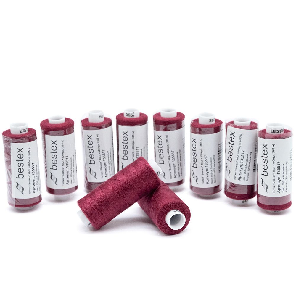 Нитки швейные бытовые Bestex 40/2, 365 м (400 ярд) / 10 кат., 055 светло-бордовый