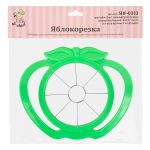 Яблокорезка 16х13.7 см, 1 шт, S-Chief SHF-0333