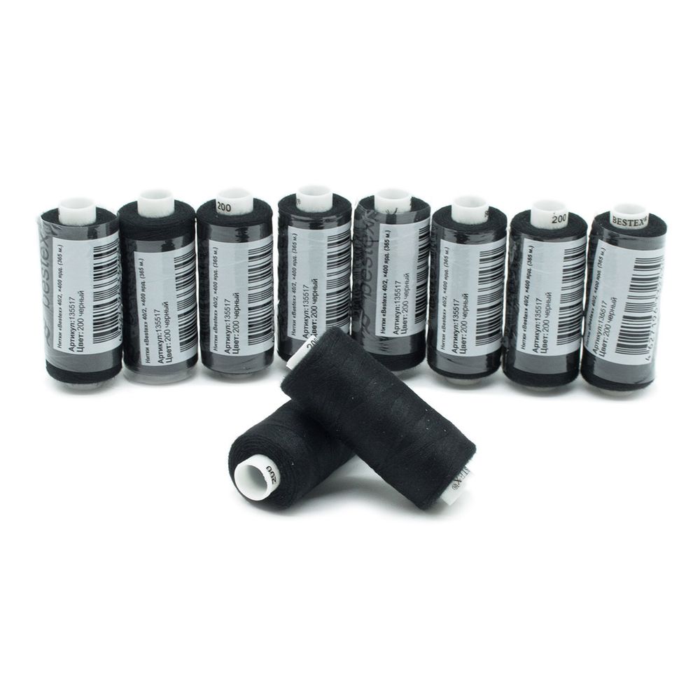 Нитки швейные бытовые Bestex 40/2, 365 м (400 ярд) / 10 кат., 200 черный