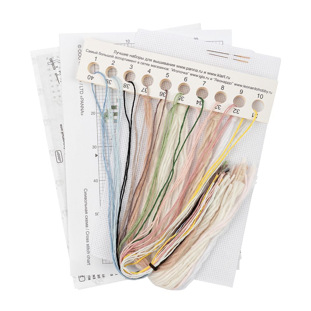 Набор для вышивания нитками Klart, Медитация, 13х9 см