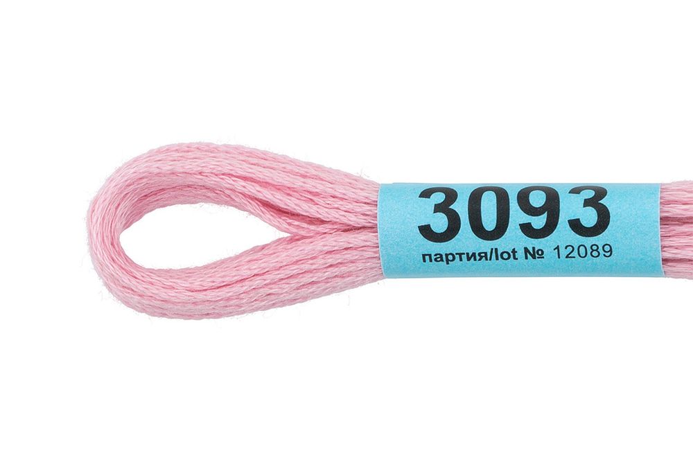 Мулине Gamma 100% хлопок, цв.3093 розово-сиреневый, 24 мотка по 8 метров