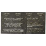 Пряжа Камтекс Хлопок Травка / уп.5 мот. по 100 г, 220 м, 058 сирень