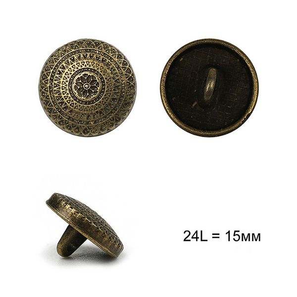 Пуговицы на ножке металл С-ME315 цв.бронза 24L-15мм, 24 шт